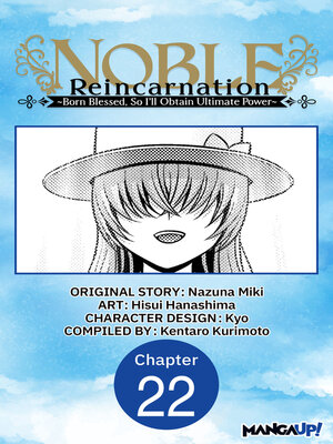 cover image of Noble Reincarnation -Born Blessed, So I'll Obtain Ultimate Power, Chapter 22